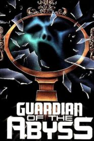 Guardian of the Abyss 1980 on netflix