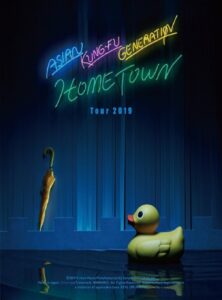 ASIAN KUNG-FU GENERATION Tour 2019: Hometown 2019 on netflix