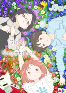 Garden of Remembrance 2022 on netflix