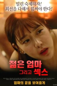Young Mom And Sex 2019 on netflix