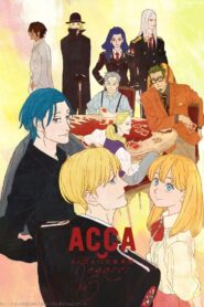 ACCA: 13-Territory Inspection Dept. – Regards 2020 on netflix