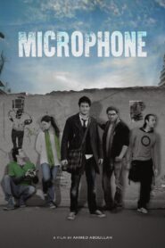 Microphone 2010 on netflix