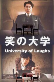 University of Laughs 2004 on netflix