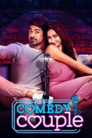 Comedy Couple 2020 on netflix