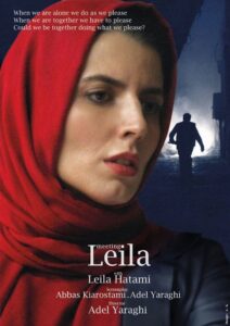 Meeting Leila 2012 on netflix