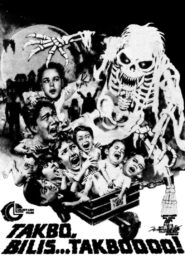 Takbo, Bilis… Takboooo! 1987 on netflix
