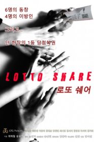 Lotto Share 2021 on netflix