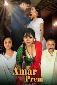 Amar Prem 2020 on netflix
