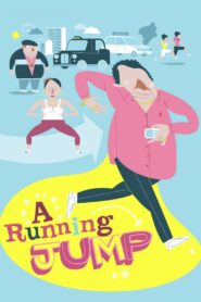 A Running Jump 2012 on netflix