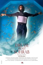 Dream about Sohrab 2022 on netflix