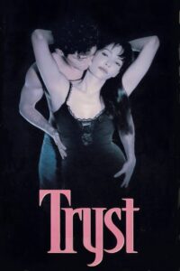 Tryst 1994 on netflix
