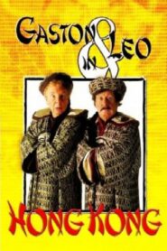 Gaston & Leo in Hong Kong 1988 on netflix