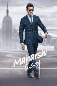 Maharshi 2019 on netflix