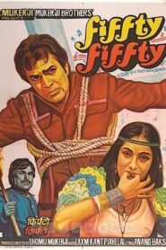 Fiffty Fiffty 1981 on netflix