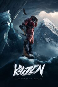 Kaizen 2024 on netflix