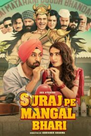 Suraj Pe Mangal Bhari 2020 on netflix