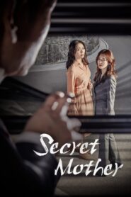 Secret Mother 2018 on netflix