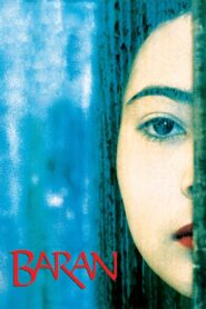 Baran 2001 on netflix