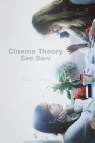 See Saw 2018 on netflix