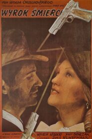 The Death Sentence 1980 on netflix