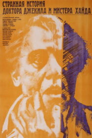 The Strange Case of Dr. Jekyll and Mr. Hyde 1986 on netflix