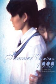 Summer Vacation 1999 1988 on netflix