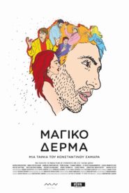 Magic Skin 2018 on netflix