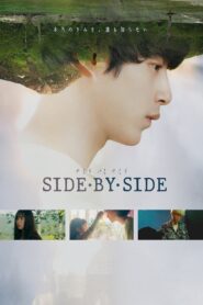 Side By Side 2023 on netflix