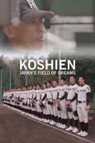Koshien: Japan’s Field of Dreams 2019 on netflix