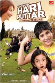 Hari Puttar 2008 on netflix
