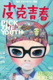 Pick the Youth 2011 on netflix