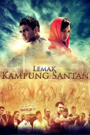 Lemak Kampung Santan 2013 on netflix