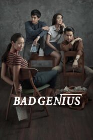 Bad Genius 2017 on netflix