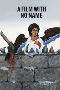 A Film with No Name 1988 on netflix