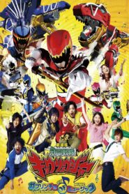 Zyuden Sentai Kyoryuger The Movie: The Gaburincho of Music! 2013 on netflix
