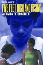 Five Feet High and Rising 2000 on netflix