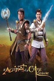 Si Agimat at si Enteng Kabisote 2010 on netflix