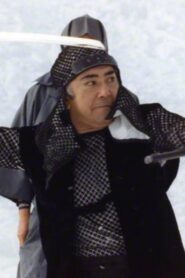 The Shogun’s Vault III 1983 on netflix