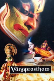 Vanaprastham 1999 on netflix