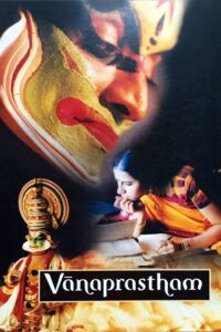 Vanaprastham 1999 on netflix