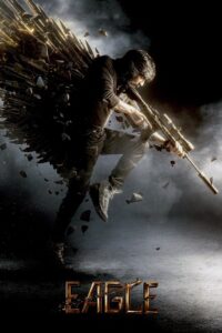 Eagle 2024 on netflix