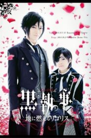 Kuroshitsuji: Lycoris That Blazes the Earth 2015 on netflix