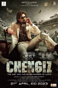 Chengiz 2023 on netflix