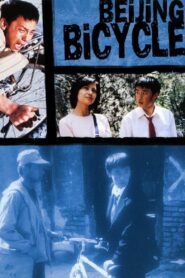 Beijing Bicycle 2002 on netflix
