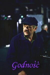 Dignity 1984 on netflix