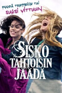 Run Sister Run! 2010 on netflix