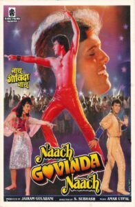 Naach Govinda Naach 1992 on netflix