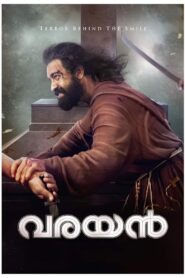 Varayan 2022 on netflix