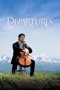 Departures 2008 on netflix