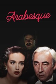 Arabesque 1989 on netflix
